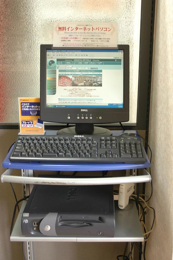 Hotel Econo Nagoya Sakae 외부 사진